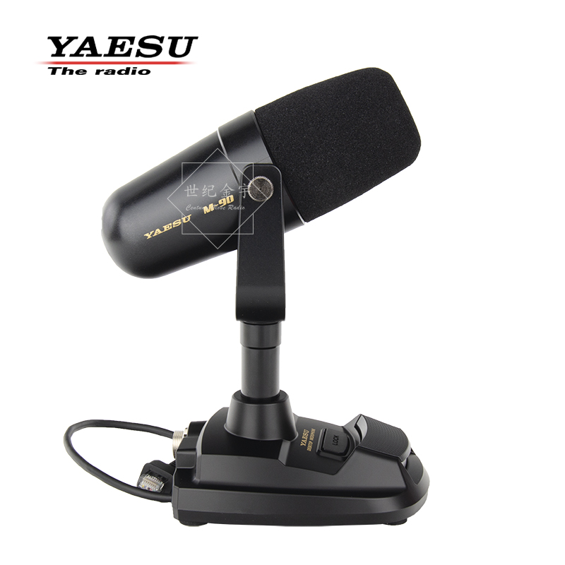 YAESU 八重洲 M-90D 台式动圈麦克风 短波电台用台咪 桌面PTT台麦