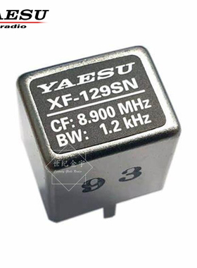 YAESU 八重洲 XF-129SN 滤波器 SSB短波FTDX101D FTDX101DMP 配件