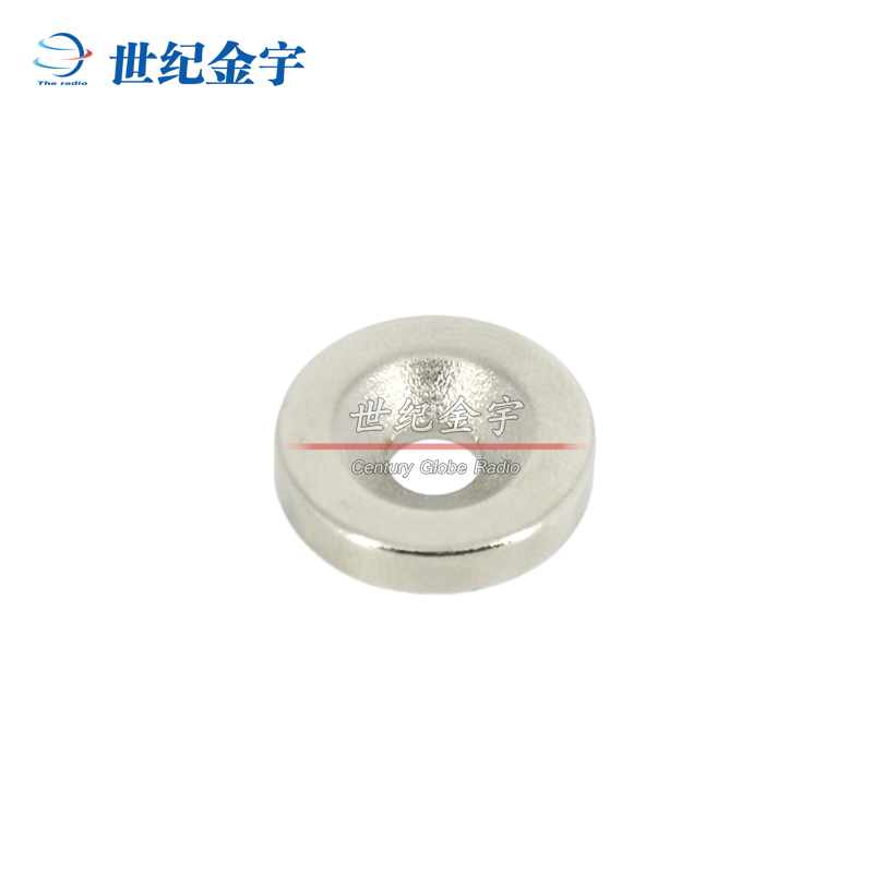 车载电台手咪磁扣 八重洲车台麦克风挂钩替换磁铁扣