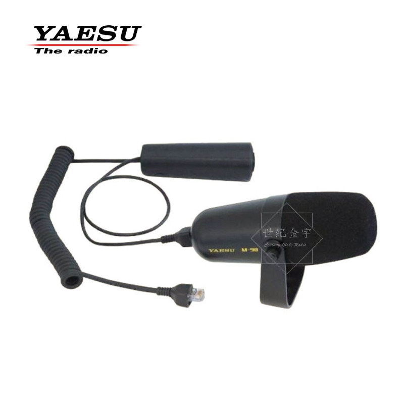 YAESU 八重洲 M-90MS 台式动圈麦克风套件 台咪配件 适用短波电台