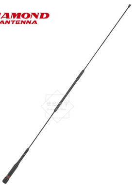 日本钻石天线 AZ507FXH 双频段车载台天线玻璃纤维轻质材质 75cm