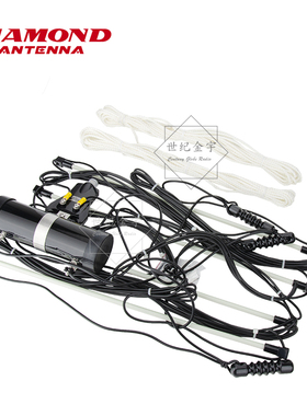 日本钻石天线 WD330S 短波基地台天线 高增益宽频天线