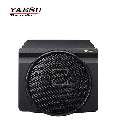 YAESU八重洲SP-30桌面台式扬声器