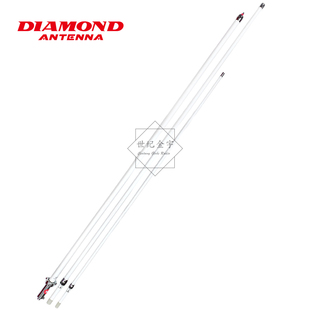 UV双段高增益棒杆 基地台玻璃钢天线 5.2米 X520M 日本钻石天线