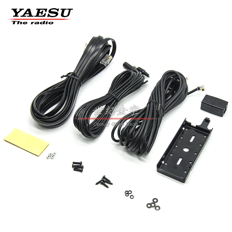 YAESU 八重洲 YSK-857 电台分离安装配件 FT-857D 短波台安装配件