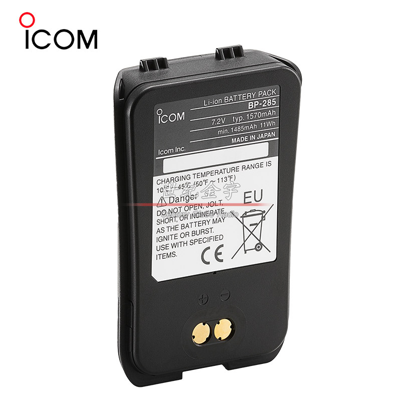 ICOM 艾可慕 BP-285 锂电充电电池 对讲机电池 适用于 IC-M93D