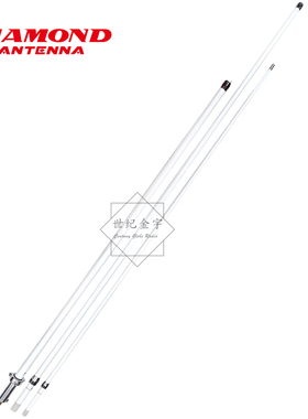 日本钻石天线 X7000 高增益基地天线 V/U+1200MHz 玻璃钢天线 5m