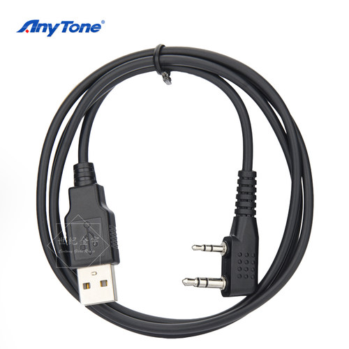 AnyTone 自由通 编程写频线缆 适用于AT-D878UV系列手持对讲机878