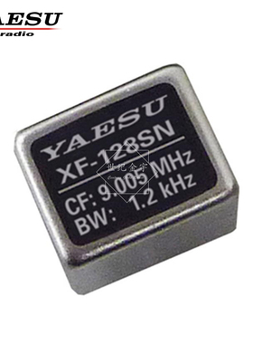 YAESU 八重洲 XF-128SN 短波FTDX101D FTDX101MP 1.2kHzSSB滤波器