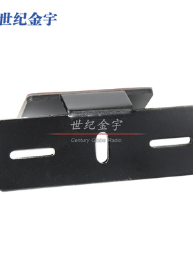 车载电台安装配件 后视镜固定面板支架适用400XDR/100D/7900/2730