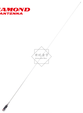 日本钻石天线M-285S VHF高增益车载对讲机天线 144~170MHz 1.33m
