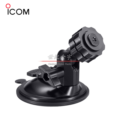 ICOM   艾可慕7100、5100、2730 、4100E面板支架底座MBF-1