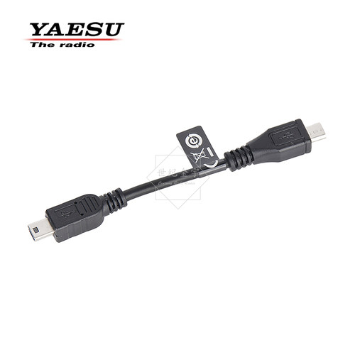 yaesu八重洲转接充电线缆
