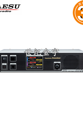 YAESU 八重洲 DR-2X 新款C4FM 数字中继台 系统融合中继台