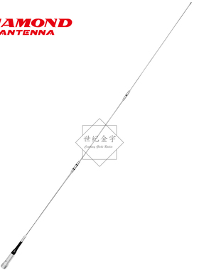 日本钻石天线 SG2000 144MHz单频段高增益天线 1.59m 车载长天线
