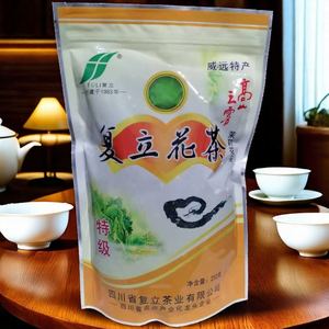 威远复立特级250克袋装