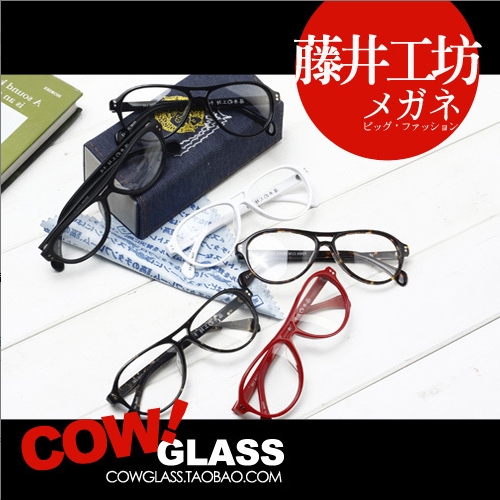专柜正品日本藤井工坊复古时尚手工近视眼镜框架男女83006
