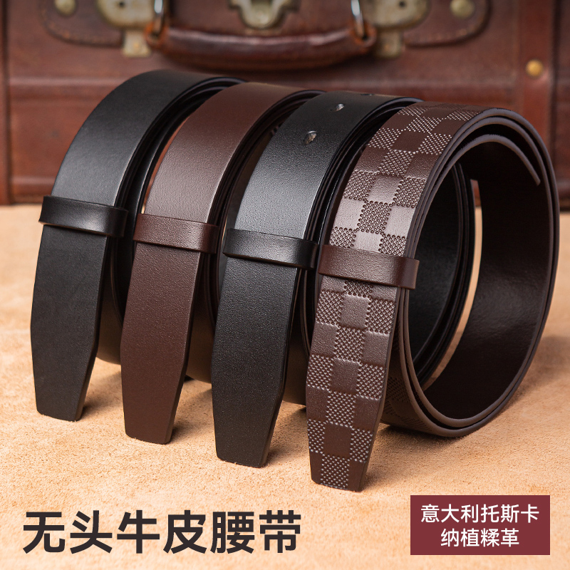 意大利植鞣革皮带男头层牛皮
