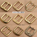 带扣 针扣黄铜皮带扣手工皮带扣4.0皮带扣头裤 新款 纯铜皮带扣男式