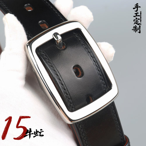 牛虻15手工皮带定制男枥木昭南皮带JF马缰革腰带植鞣头层牛皮裤带