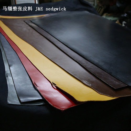 进口马缰英国马缰革jesedgwick