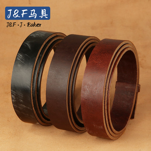皮带腰带马缰革JF马具