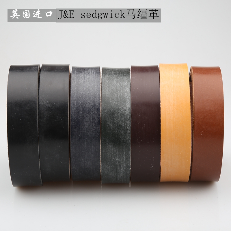 3英国马缰革皮带J&E sedgwick手工腰带无头裤带透染茶芯马具革带条