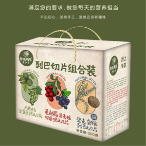新疆金派利尔俄罗斯列巴切片核桃无蔗糖手工全麦面包营养早餐食品