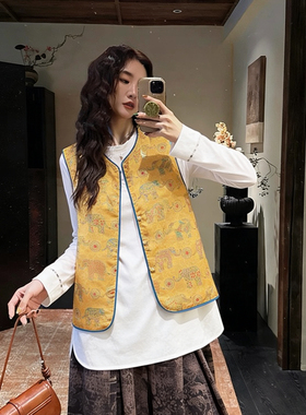 静茹马甲+简约百搭打底衫两件套套装(大货不收版速发)RYM0147833