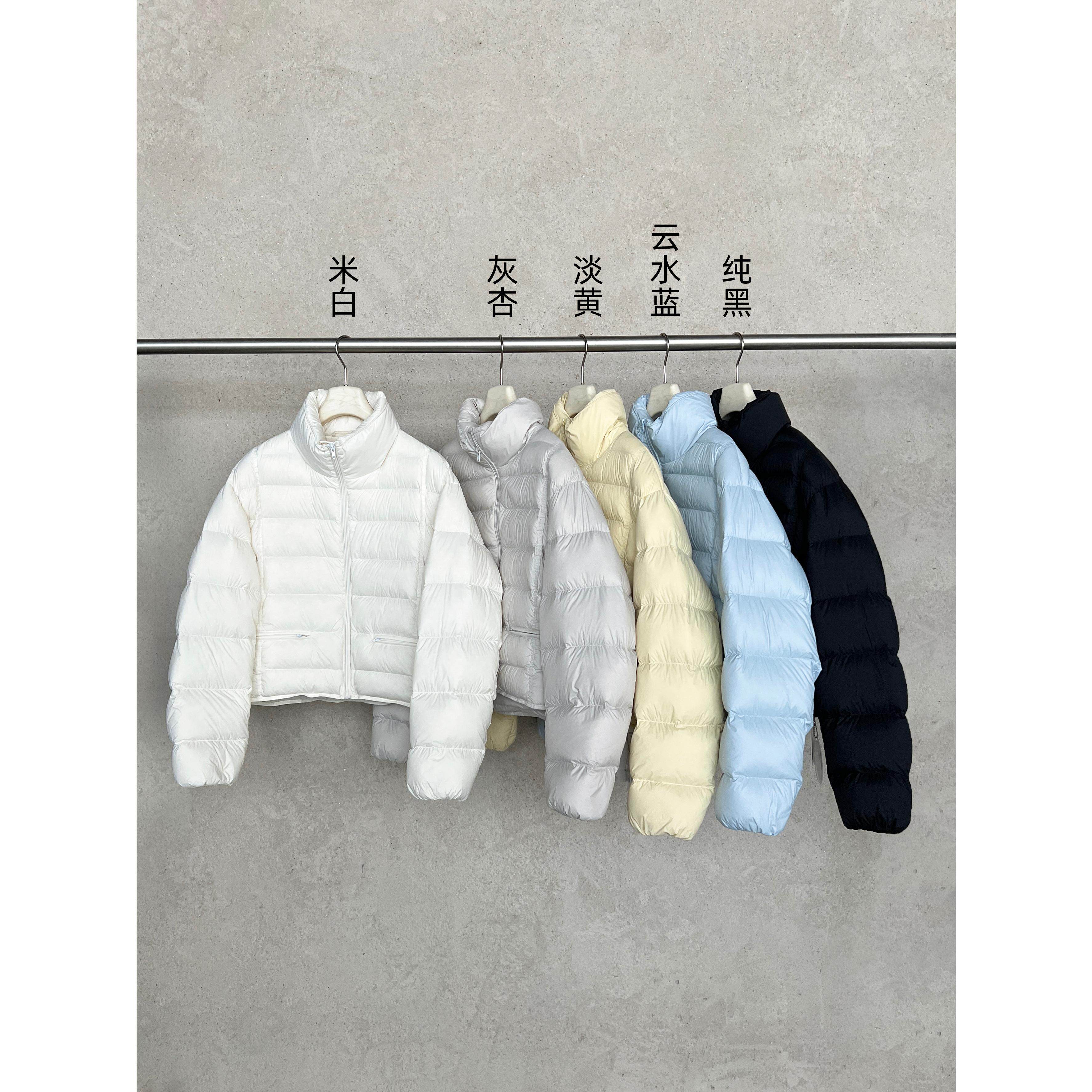 一善服饰冬上新立领轻薄羽绒服简约韩系90白鸭绒外套冬季百搭面包