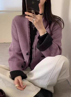 静茹小众设计法式复古撞色毛边宽松羊毛外套（含70.2羊毛）N850