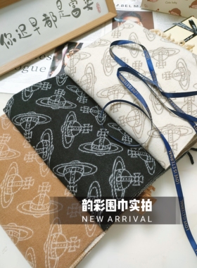 新款双面土星印花羊绒混纺围巾女黑灰驼白色流苏披肩加厚保暖围脖