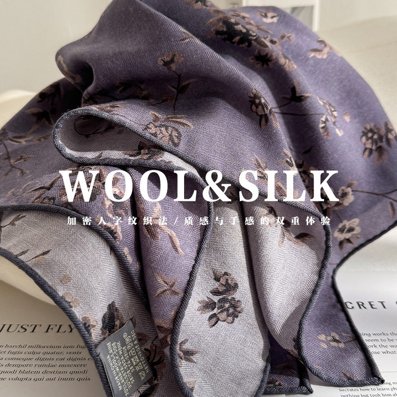 「暗香」东方水墨丝毛围巾女春秋季真丝羊毛双面多功能领巾中方巾,服饰配件/皮带/帽子/围巾,围巾/丝巾/披肩,淘宝优惠券,粉丝福利购,淘宝优惠卷