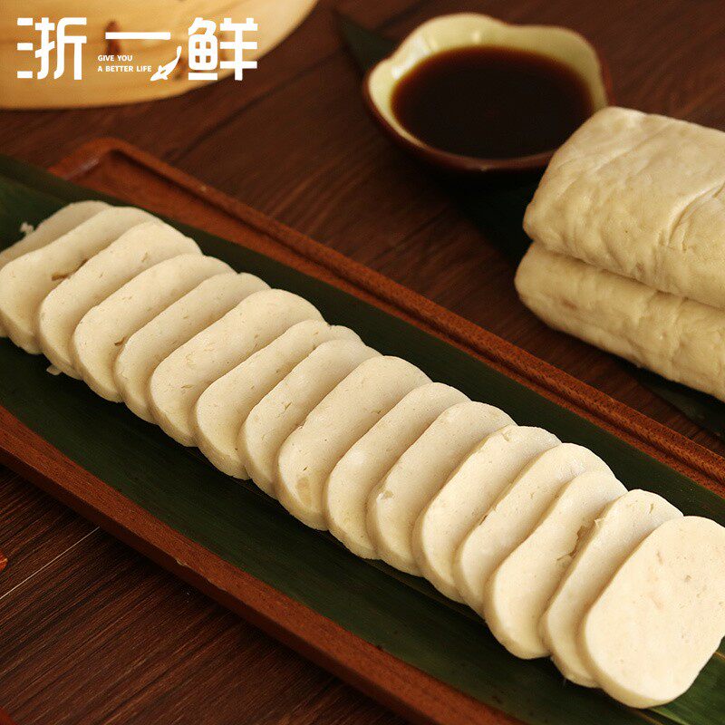 浙一鲜手工鱼饼温州特产海鲜深海鱼糕/鱼饼