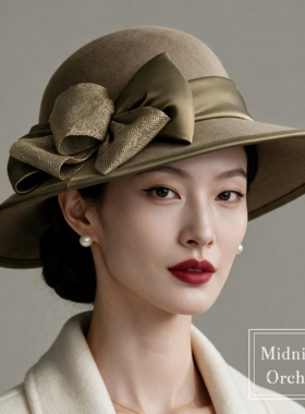 零点兰花秋冬法式设计师款复古宽檐毛呢帽女优雅气质百搭保暖礼帽