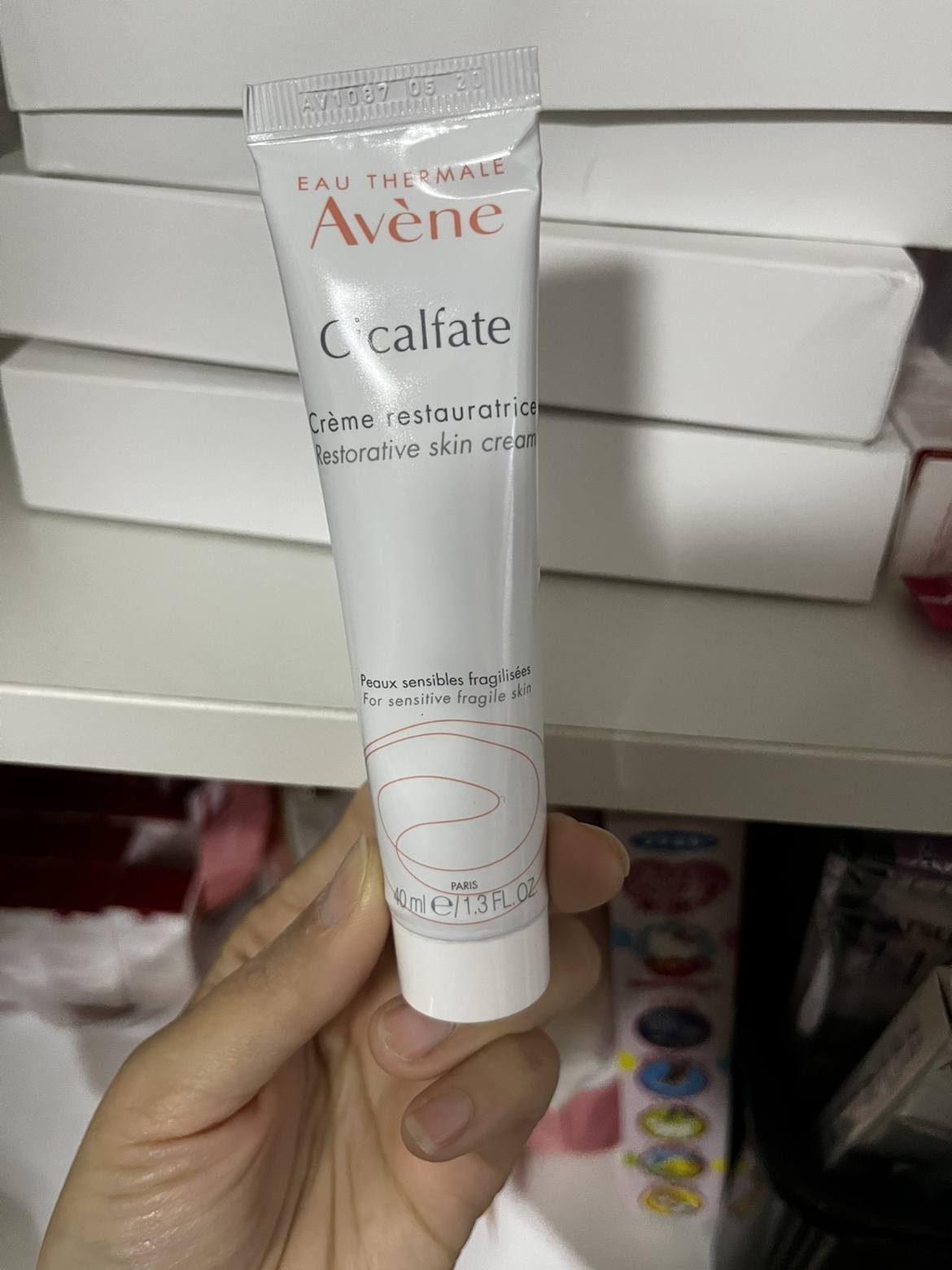 法国雅漾恒润柔肤滋养保湿霜40ml 无外盒 临期到23年5月