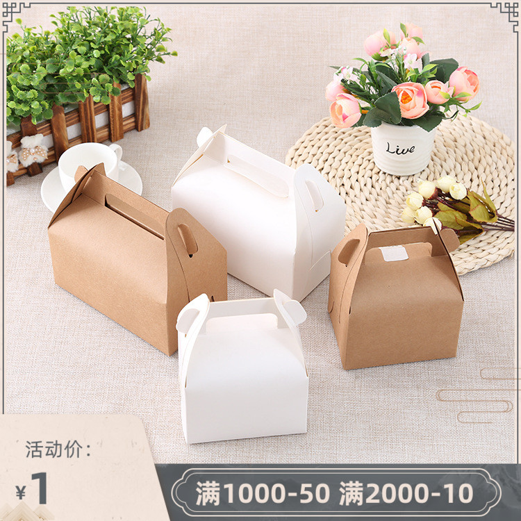 牛皮纸盒手提盒西点盒蛋糕慕斯甜品盒手提纸盒包装礼盒定做批发