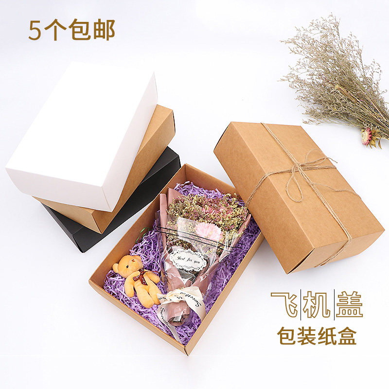 现货牛皮纸天地盖鲜花纸盒白卡纸印刷盒子定制礼品包装盒牛皮纸盒|msdalam kategori peralatan pejabat/Supplies/Perkhidmatan yang berkaitan, Packaging Equipment/Tanda-tanda dan bekalan, kotak hadiah - dari Buy2taobao.com untuk memberikan perkhidmatan ejen Taobao profesional membeli