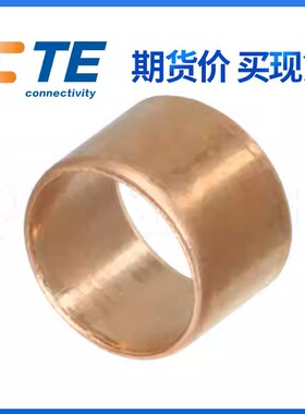 TE 泰科 1587828-3 2350495-3 HVA280系列内屏蔽环