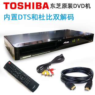 东芝dvd影碟机家用高清vcd音乐CD播放器英语CD机DTS和杜比双解码