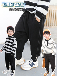 米问童装男童运动裤休闲裤羊羔绒中大童加绒加厚儿童保暖灯笼裤子