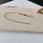 简约一条线手绳半成品可穿多颗珠子或单颗直接当扣子可调节1mm