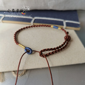 半成品可穿黄金珠平安扣手牌手工编织手绳男女个性 手链独特新款