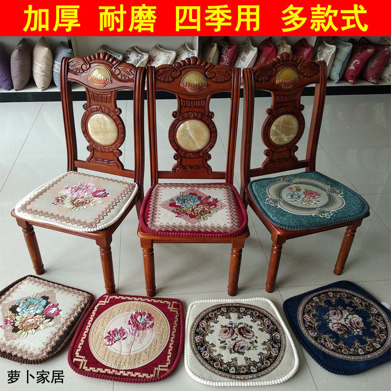 餐椅垫厚坐垫屁垫屁股垫子椅子垫凳子座垫学生教室办公室冬季四季