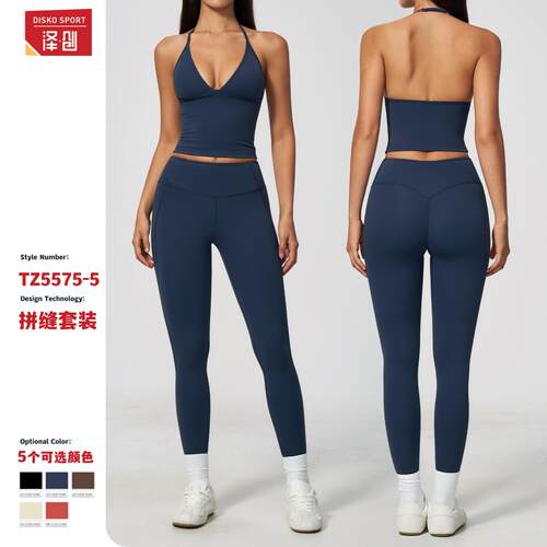 外贸新款挂脖露背防震聚拢高弹女