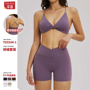磨毛瑜伽套装细带美背休闲健身套装户外跑步锻炼运动套装5544