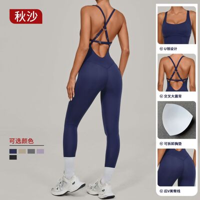 欧美可调节肩带瑜伽连体衣女舞蹈