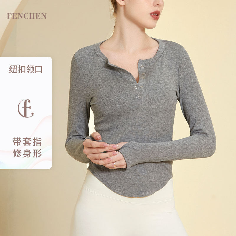 新款可调节纽扣领运动t恤女修身显瘦时尚弧形云朵下摆瑜伽服长袖