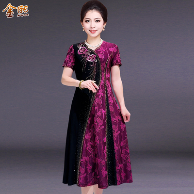 夏季中长款大码显瘦妈妈装连衣裙