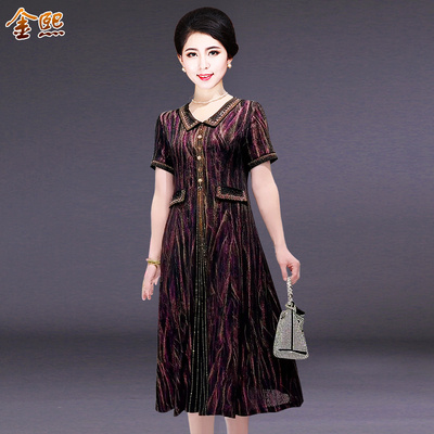 高端洋气夏季连衣裙中老年妈妈装
